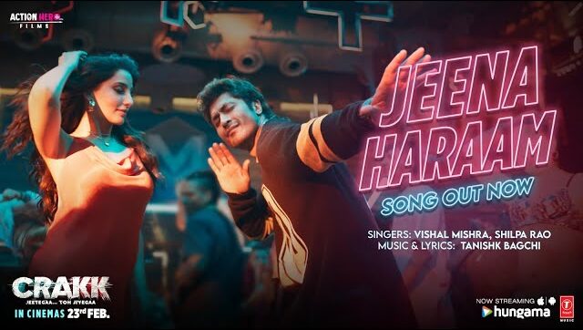 Jeena Haraam Lyrics