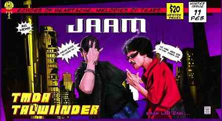 Jaam Lyrics