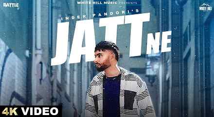 Jatt Ne Lyrics