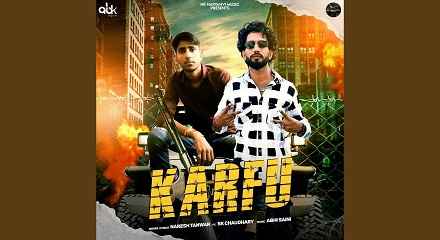 Karfu Lyrics Naresh Tanwar SK Chaudhary