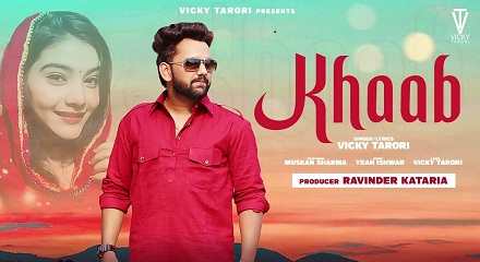 Khaab Lyrics